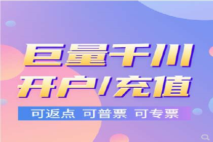 竞价推广公司的策略布局：某行业领导品牌的成功案例