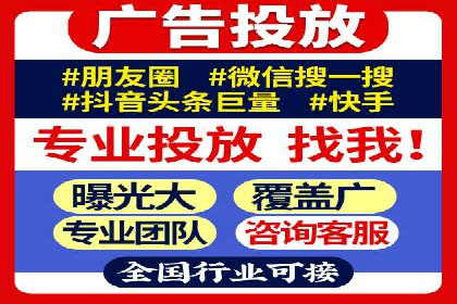 SEM竞价广告的优化技巧：三个成功案例解析
